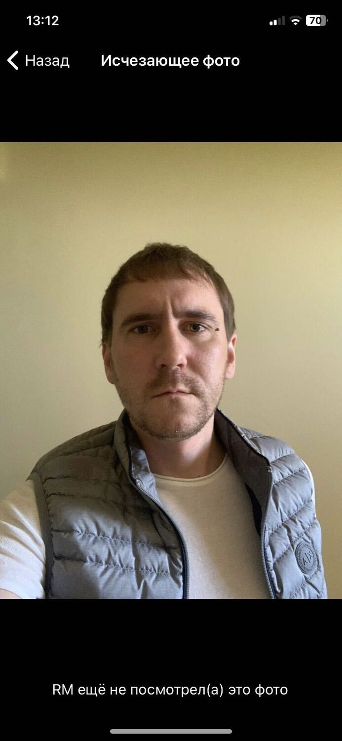 ���� 35241124 ������� AvraamMax, 32 ����, ���� ���������� � ����������