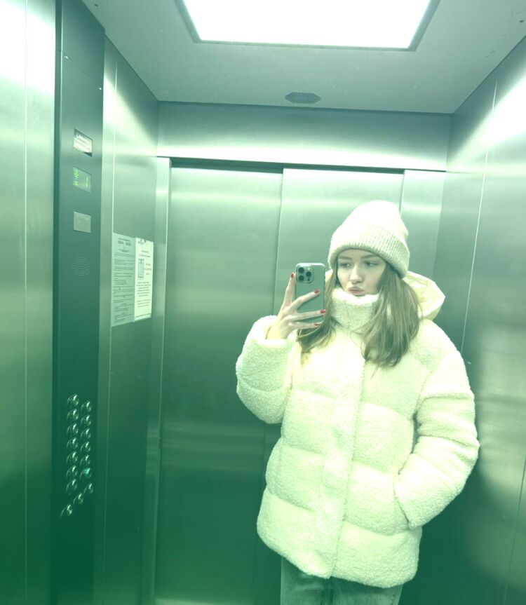 ���� 55724044 ������� ��������, 29 ���, ���� ���������� � ������ ���������