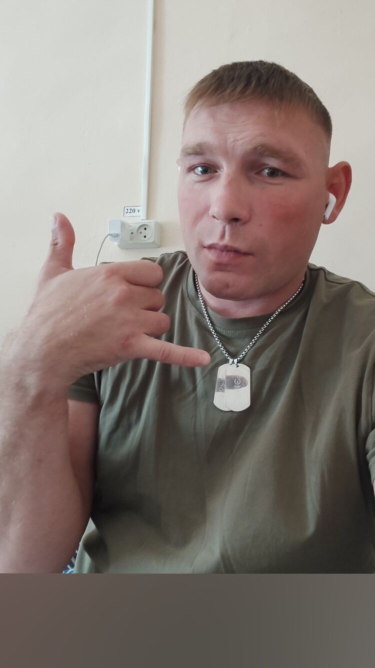 ���� 43425304 ������� �������, 36 ���, ���� ���������� � ������