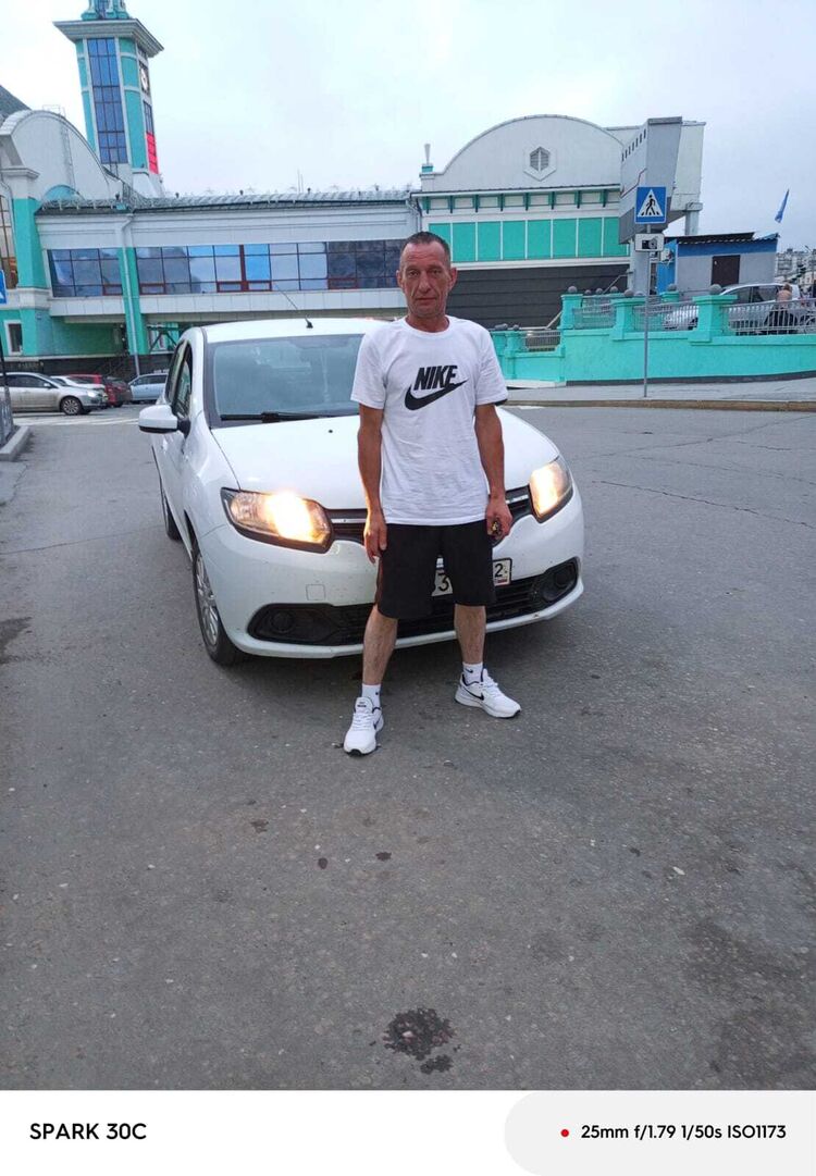 ���� 55141134 ������� ������, 44 ����, ���� ���������� � ��������