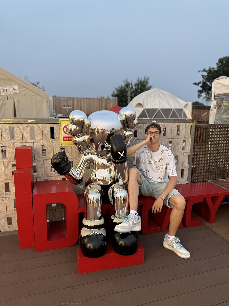 ���������� ����-���������, ���� ����� ����, 19 ���, ������������ ��� ������, ����� � ���������, c�������� ���������