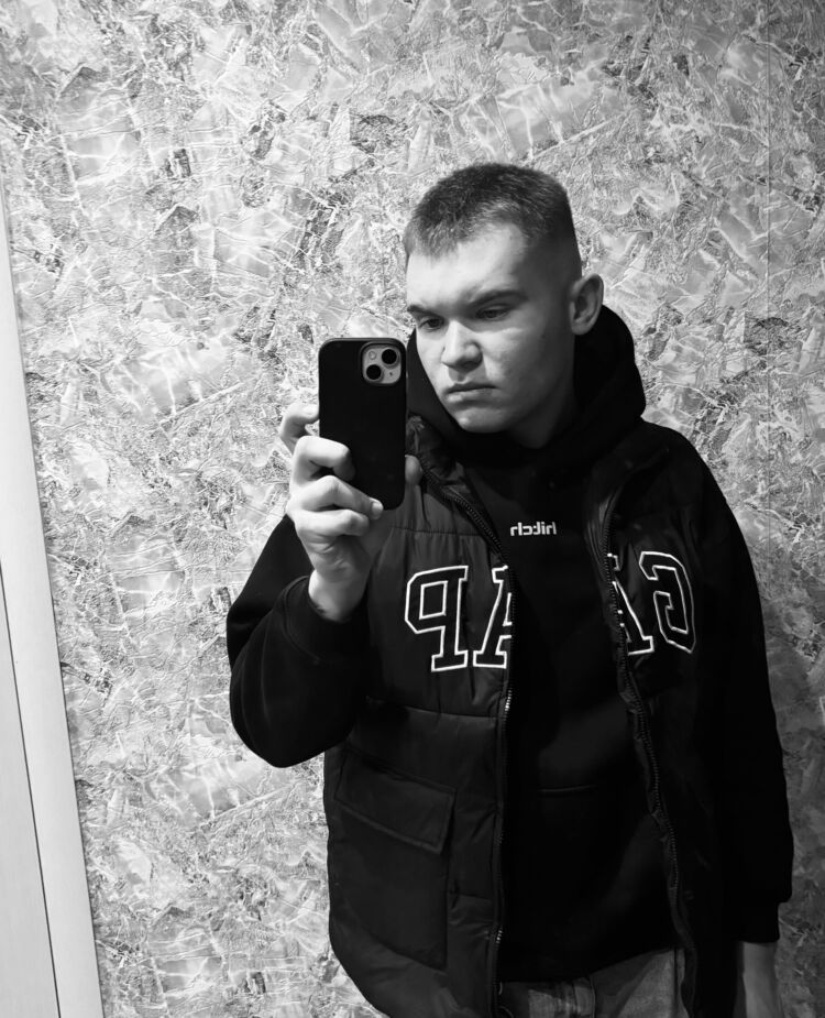 ���� 50780334 ����� �������, 23 ����, ���� ���������� � �������