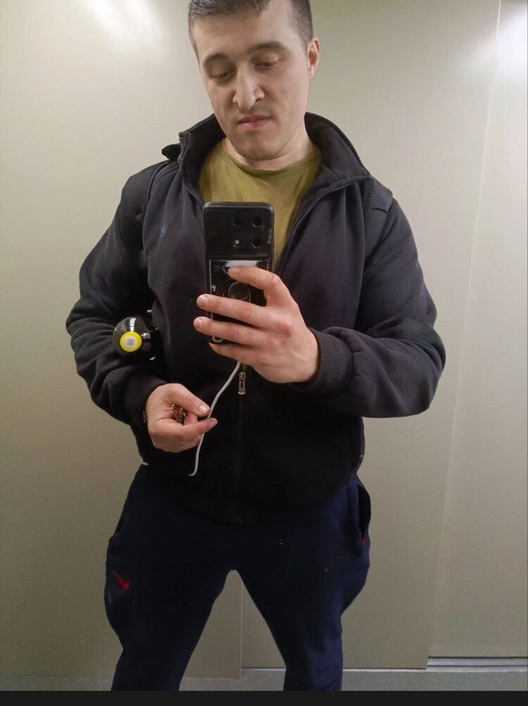  53045634  , 29 ,    