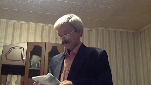 ���������� ������������, ���� ������� ������, 66 ���, ������������ ��� ������, ����� � ���������, c�������� ���������