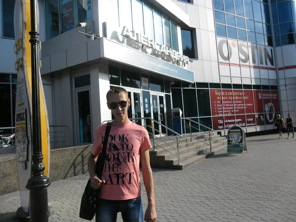 ���������� ������, ���� ������� �������, 37 ���, ������������ ��� ������, ����� � ���������