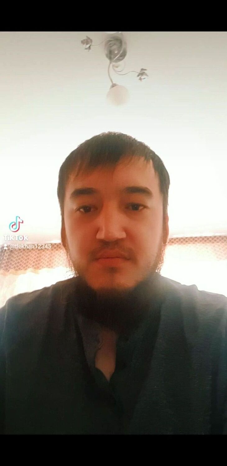 ���� 41813714 ������� ����, 31 ���, ���� ���������� � ������