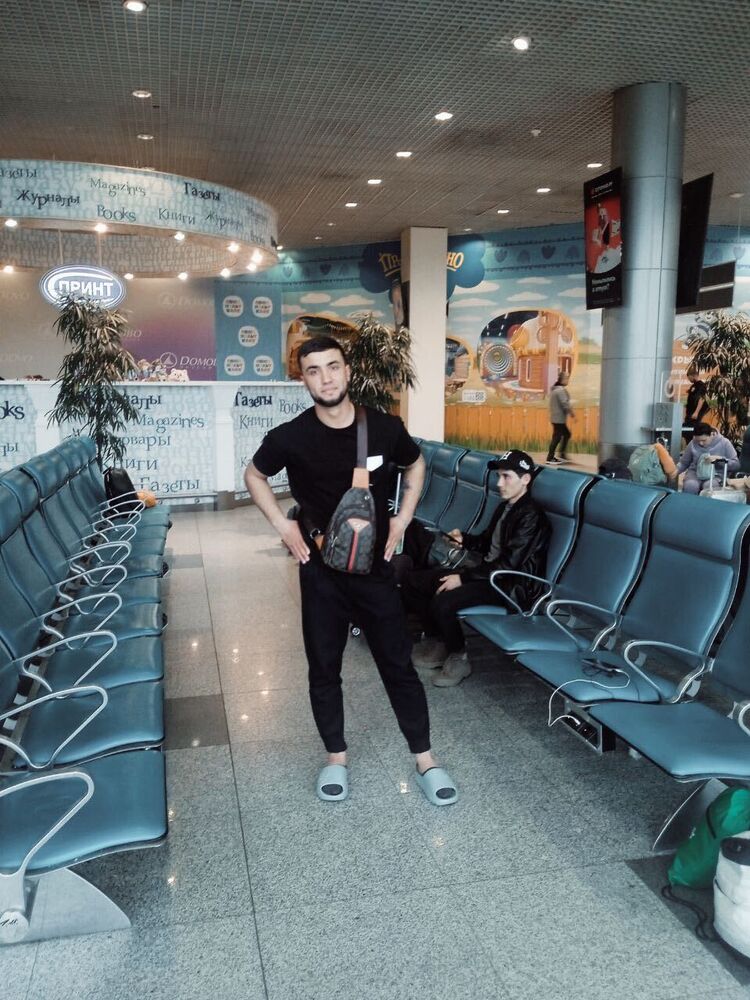 ���������� ������, ���� ������� ���, 29 ���, ������������ ��� ������, ����� � ���������, c�������� ���������, ���������