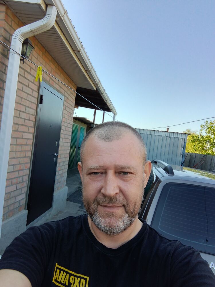 ���� 53461254 ������� �������, 42 ����, ���� ���������� � ���������