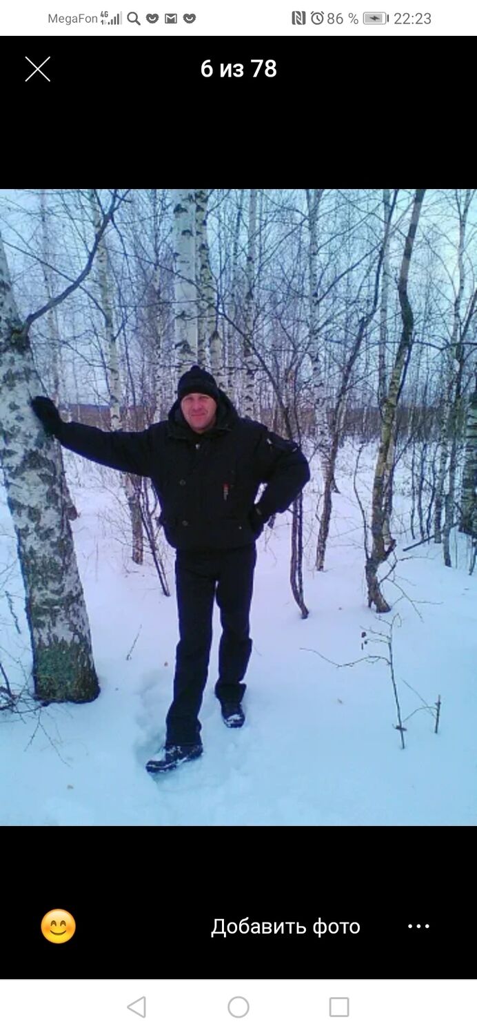 ���������� �������, ���� ������� ������, 49 ���, ������������ ��� ������, ����� � ���������