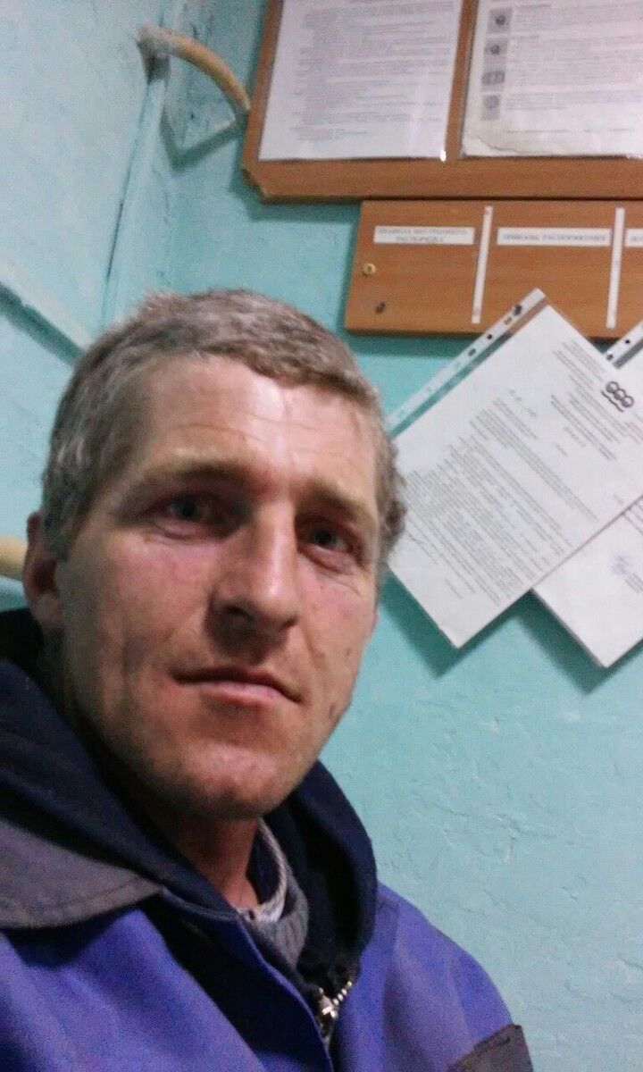  17301344  Anden, 44 ,    