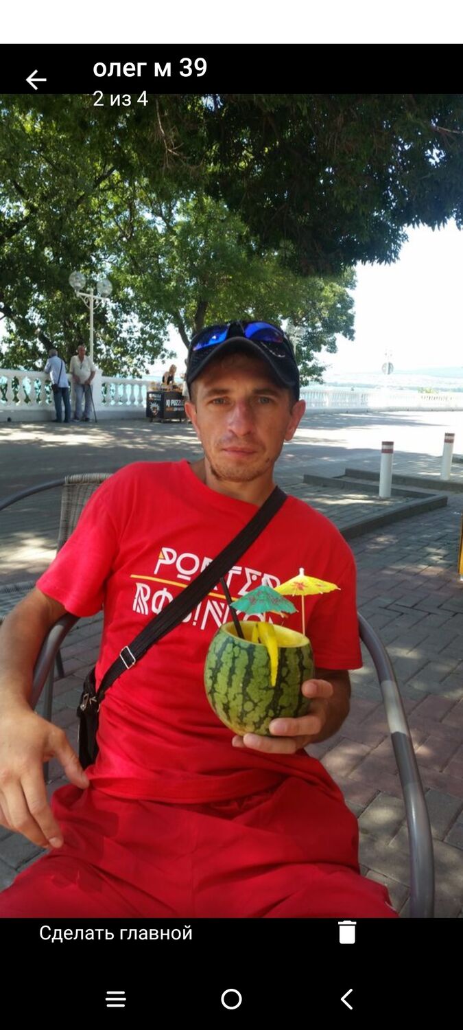 ���� 55584344 ������� ����, 39 ���, ���� ���������� � ������