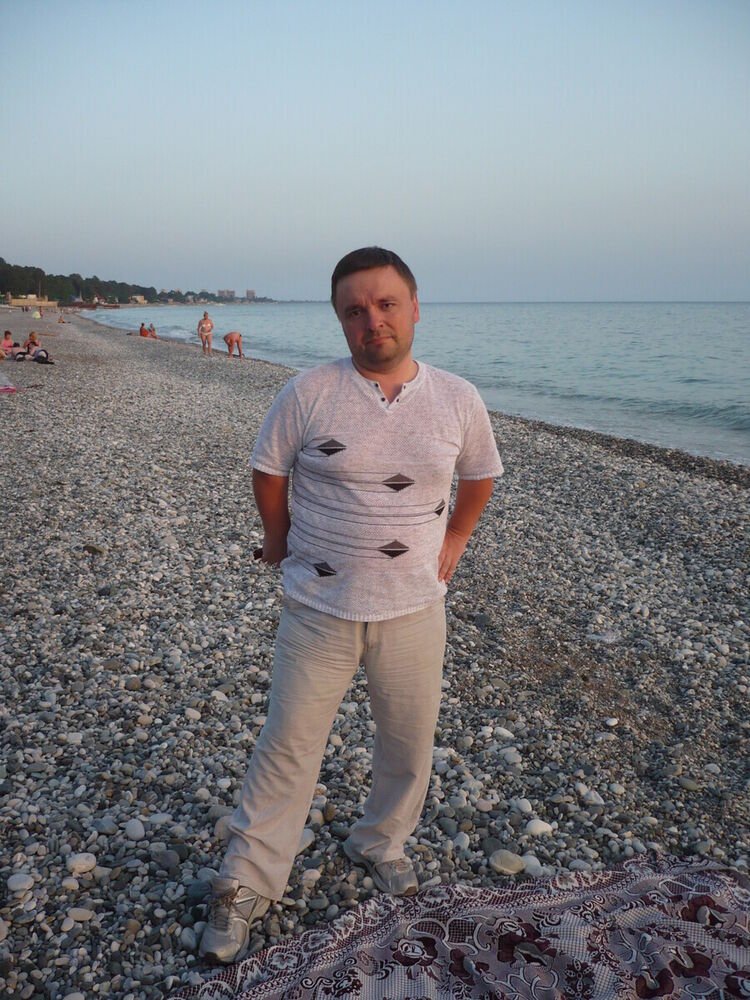 ���������� ���������, ���� ������� ������, 43 ����, ������������ ��� ������, ����� � ���������