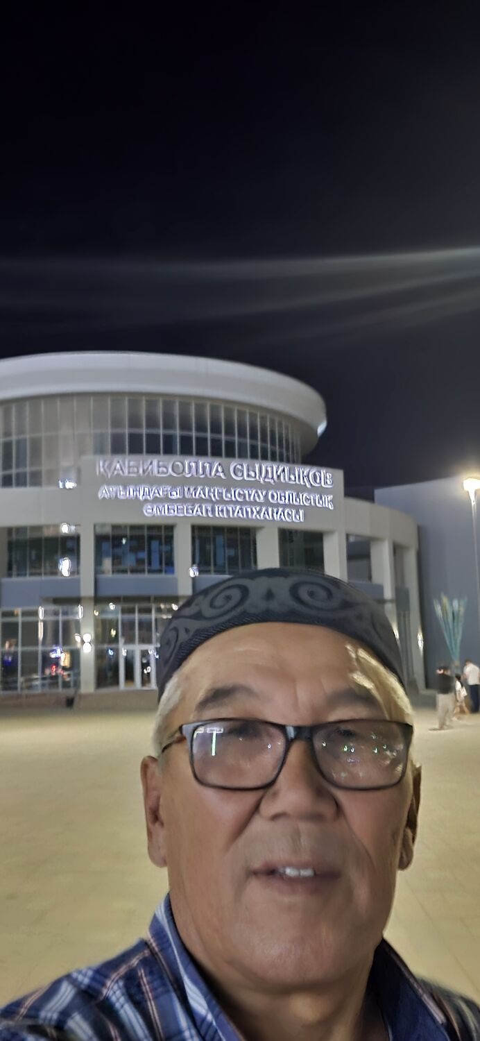 ���� 53510694 ������� �����, 63 ����, ���� ���������� � �����