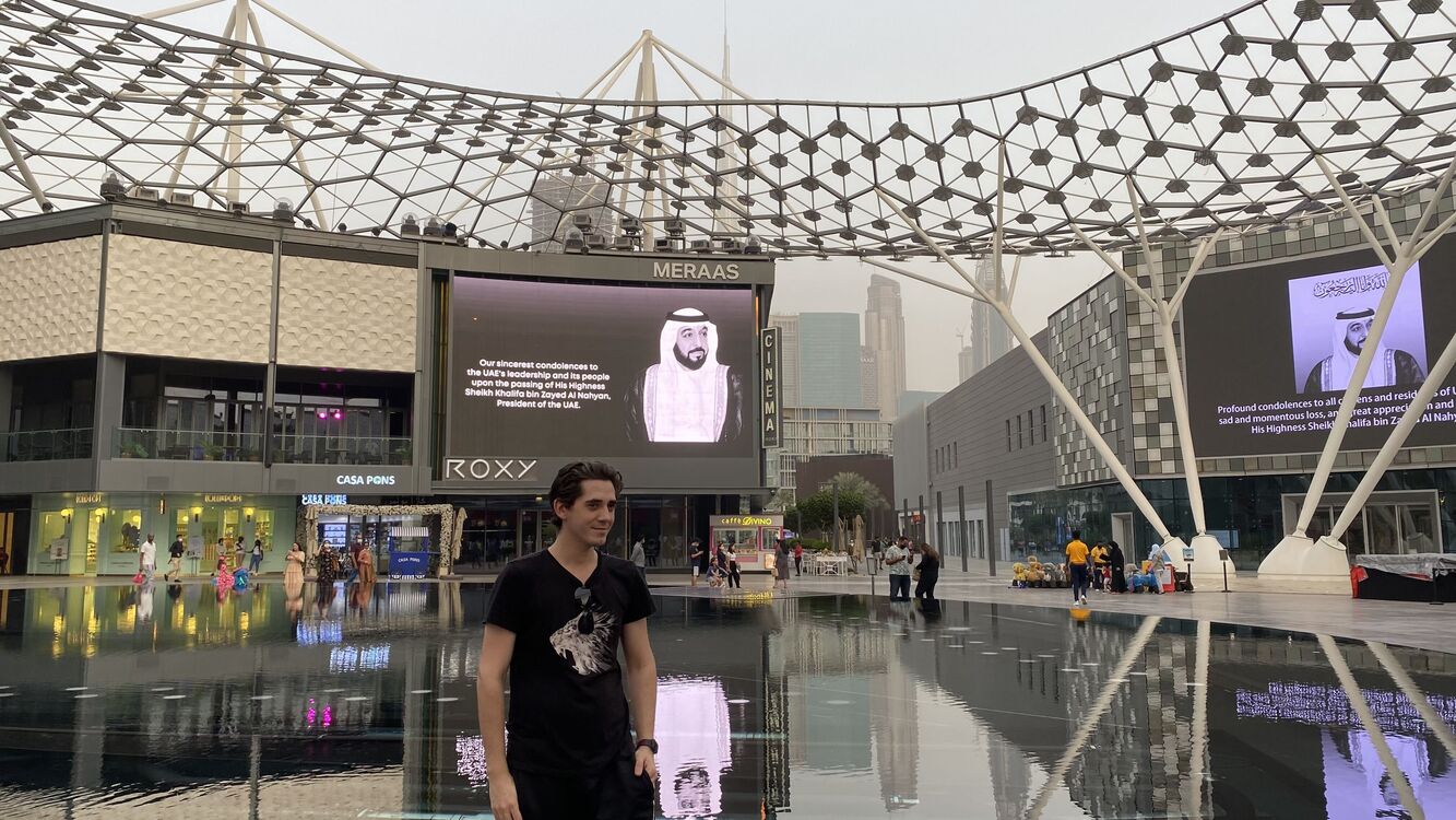 ���� 26817504 ������� ������, 29 ���, ���� ���������� � �������������