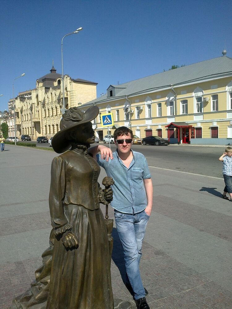 ���� 5079754 ������� ������, 37 ���, ���� ���������� � ���������