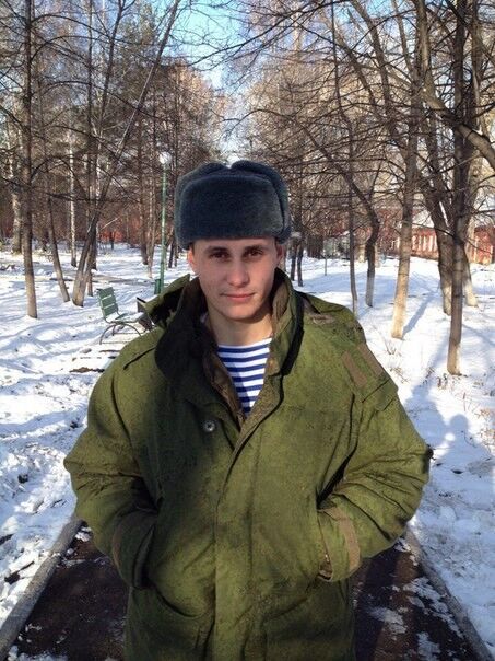 ���� 7322024 ������� ��������, 34 ����, ���� ���������� � ��������