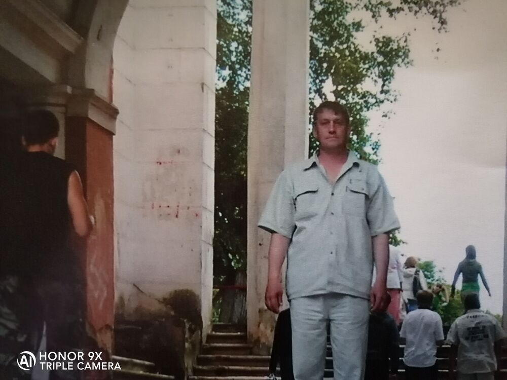 ���������� ������, ���� ������� Ը���, 34 ����, ������������ ��� ������, ����� � ���������