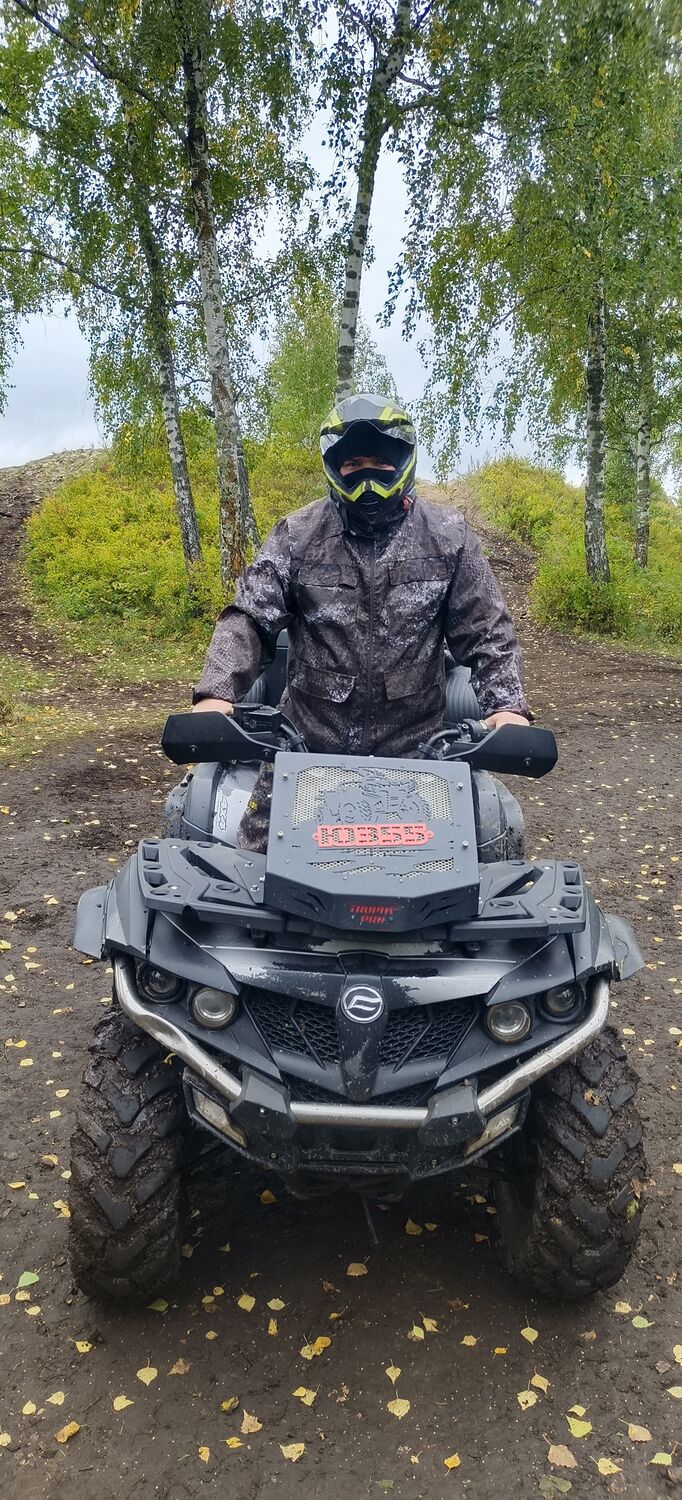 ���������� ����������, ���� ������� ��� �� ����, 33 ����, ������������ ��� ������, ����� � ���������