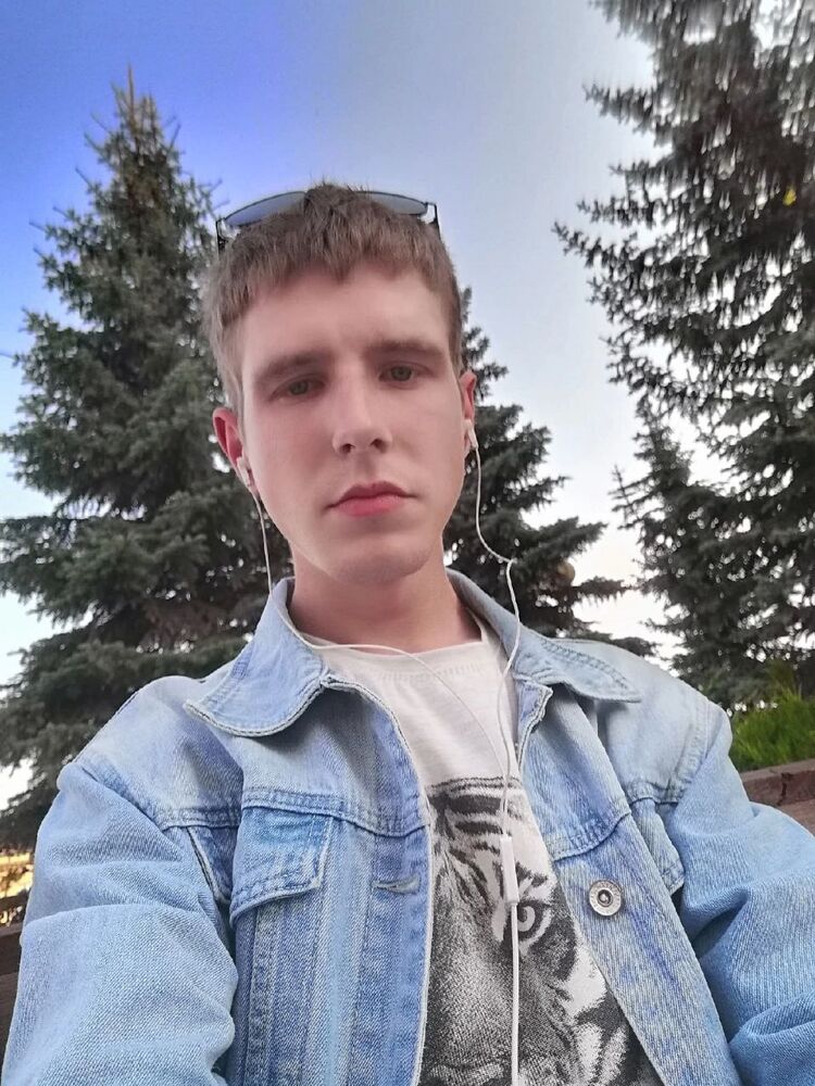 ���� 29950994 ����� ���������, 25 ���, ���� ���������� � ����������