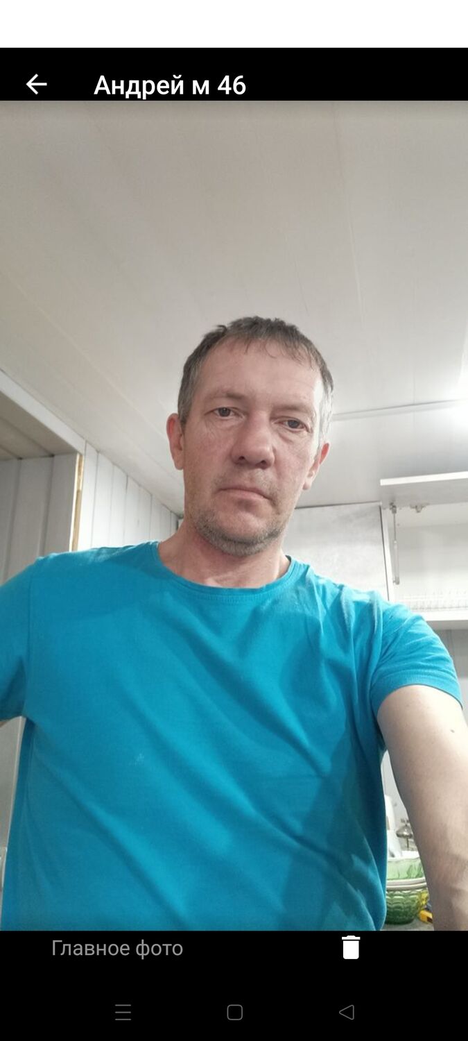 51132484  , 46 ,    