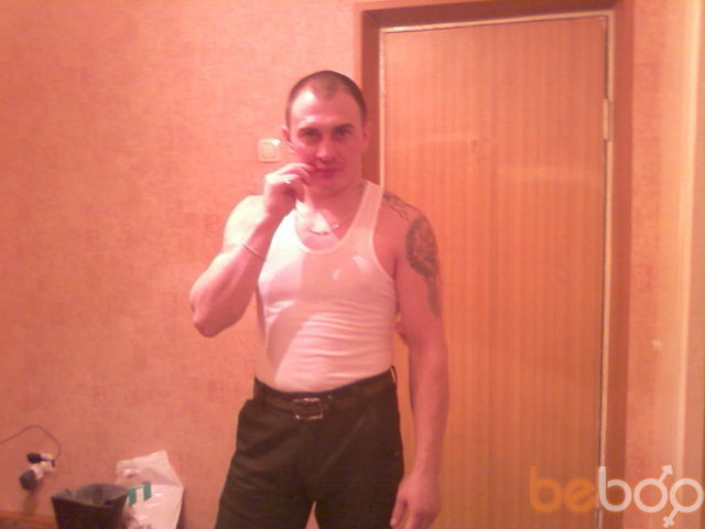 ���� 1103284 ������� Pania, 44 ����, ���� ���������� � ��������������