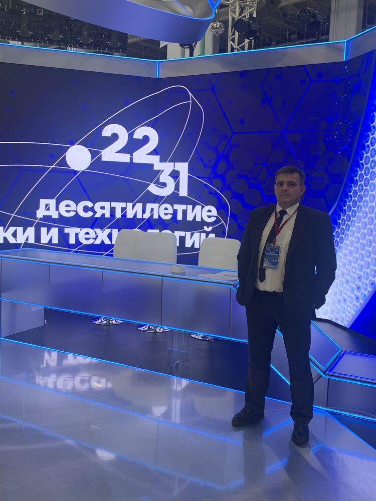 ���������� ���������, ���� ������� �������, 44 ����, ������������ ��� c�������� ���������