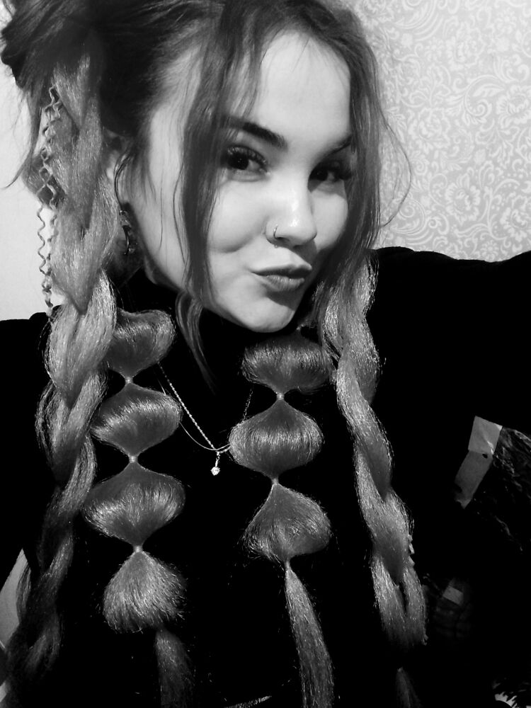 ���������� �����, ���� ������� Viy, 28 ���, ������������ ��� ���������