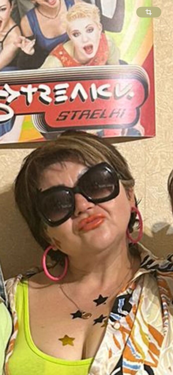 ���������� �����, ���� ������� ���, 54 ����, ������������ ��� c�������� ���������, ���������