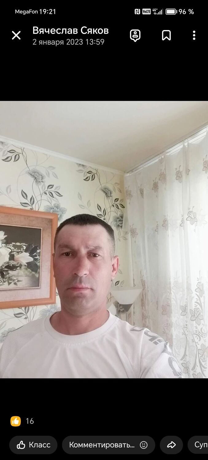 ���������� ����������, ���� ������� ��������, 48 ���, ������������ ��� ������, ����� � ���������