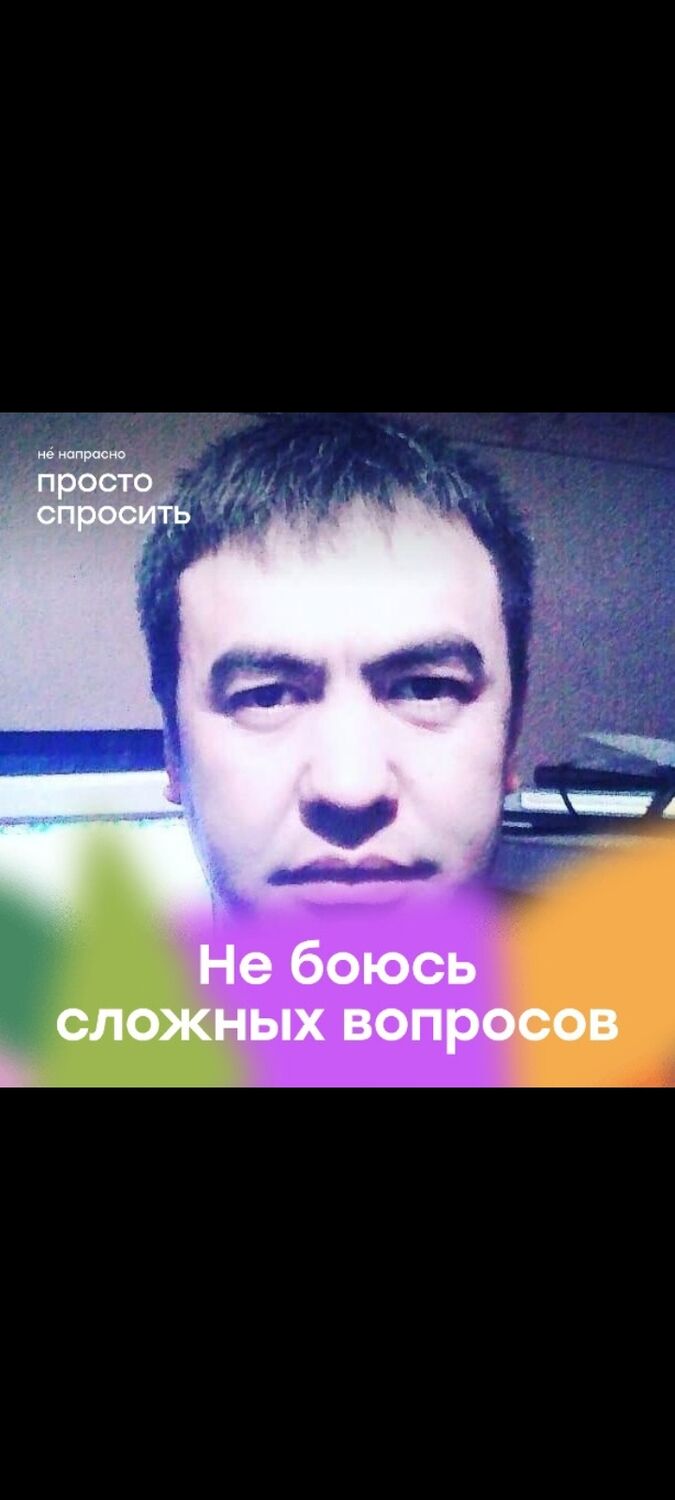  40699784  Jasurbek, 45 ,    