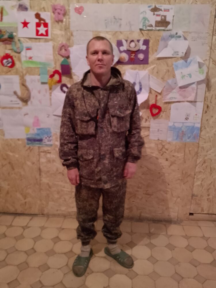 ���� 39808934 ������� �����, 37 ���, ���� ���������� � �����