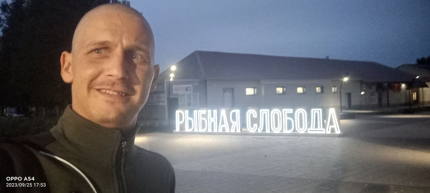 ���� 40309854 ������� �������, 36 ���, ���� ���������� � �����������