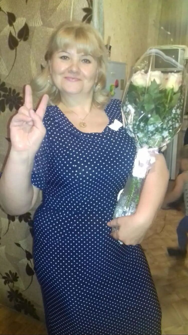 ���� 53506794 ������� ����, 54 ����, ���� ���������� � ������