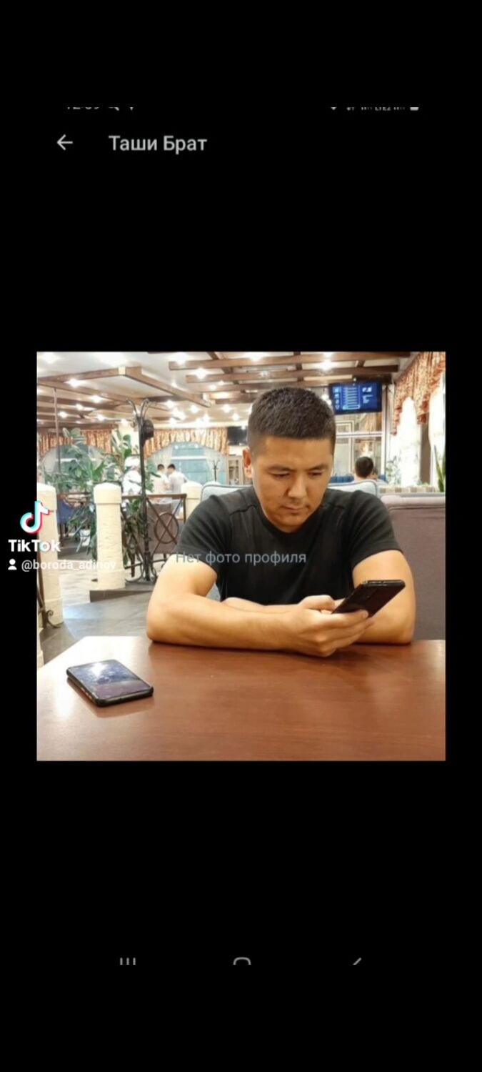 ���� 43959604 ������� ����, 34 ����, ���� ���������� � ������