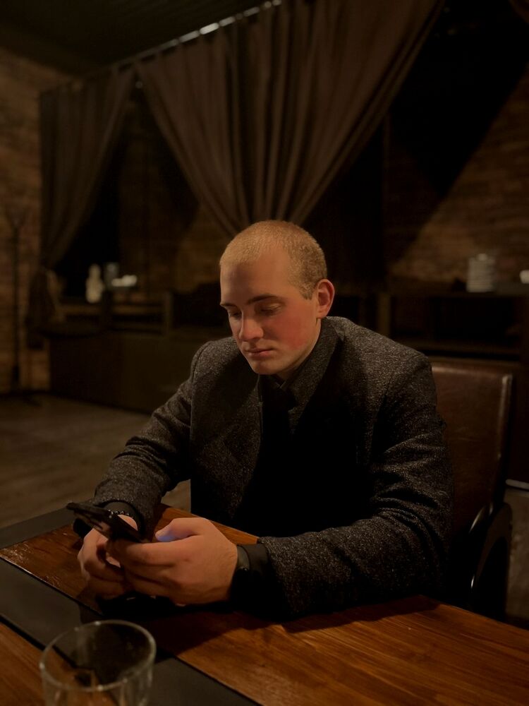 ���� 56213984 ����� ���������, 20 ���, ���� ���������� � ����������