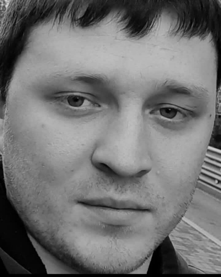 ���� 34305664 ������� �����, 33 ����, ���� ���������� � ������