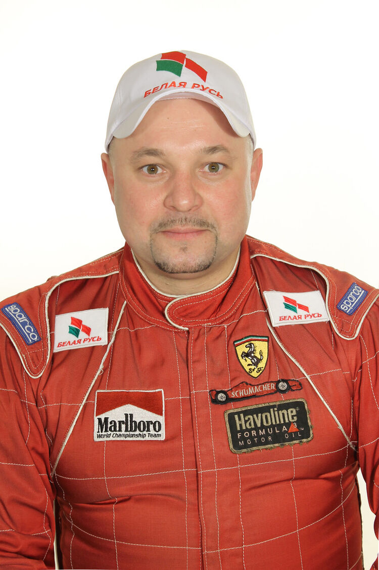 ���� 18039094 ������� �����, 55 ���, ���� ���������� � ������