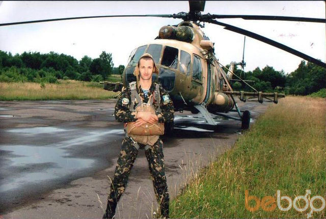 ���������� �������, ���� ������� ���������, 38 ���, ������������ ��� ������, ����� � ���������, c�������� ���������