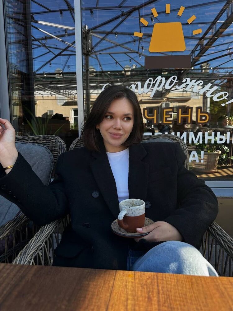 ���������� ������, ���� ������� ����, 29 ���, ������������ ��� ������, ����� � ���������