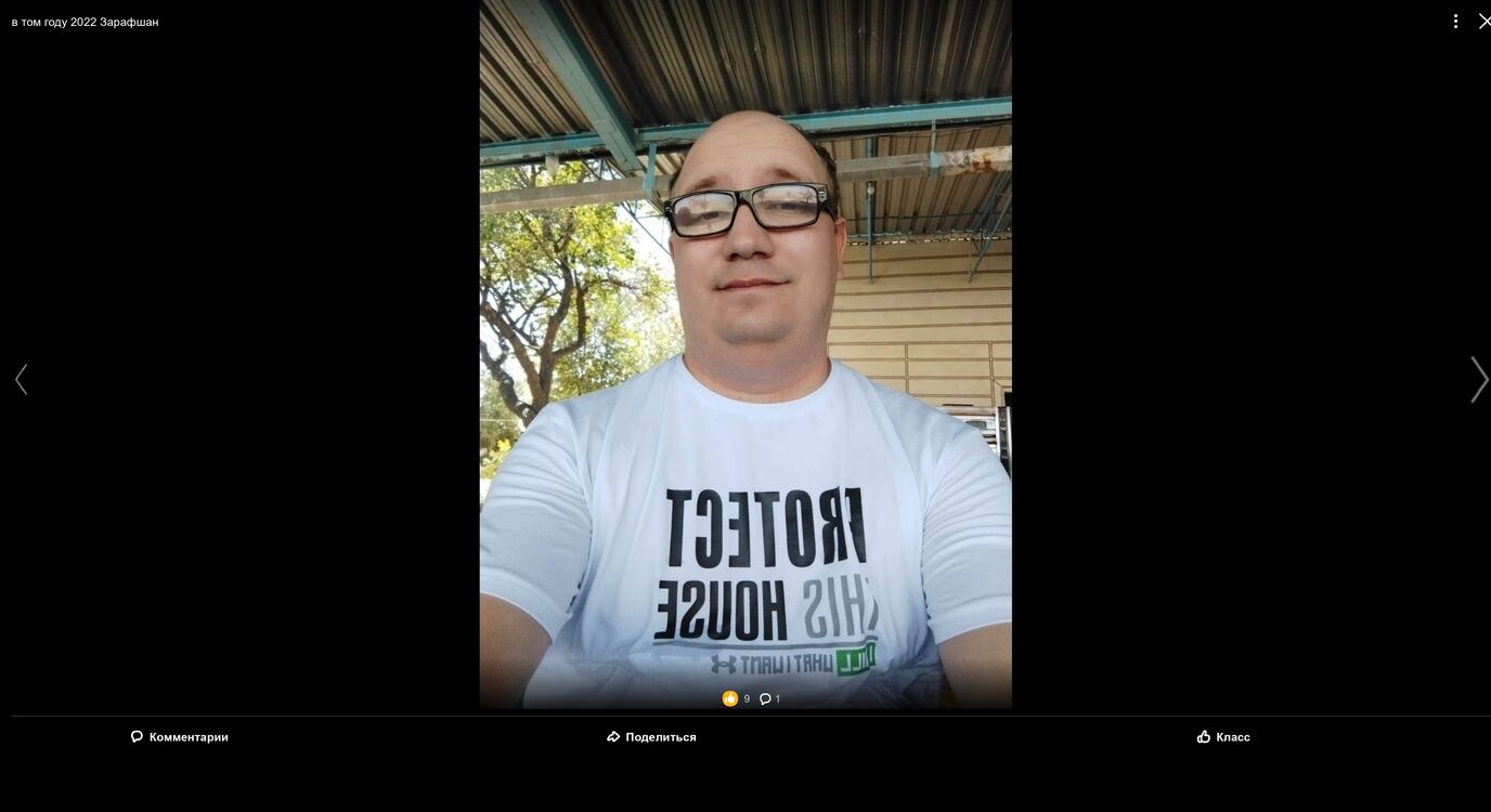  52437804  , 33 ,    