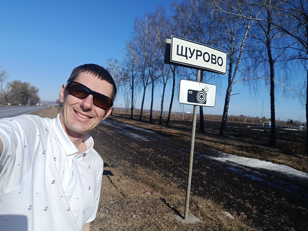 ���� 56206374 ������� �����, 30 ���, ���� ���������� � ������ ������