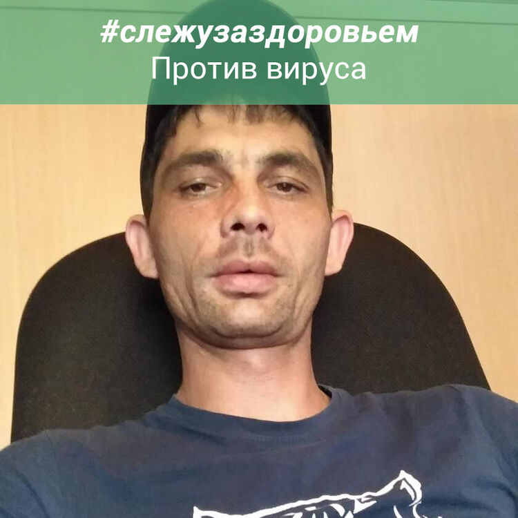 ���������� ������-���������, ���� ������� �������, 41 ���, ������������ ��� ������, ����� � ���������, c�������� ���������