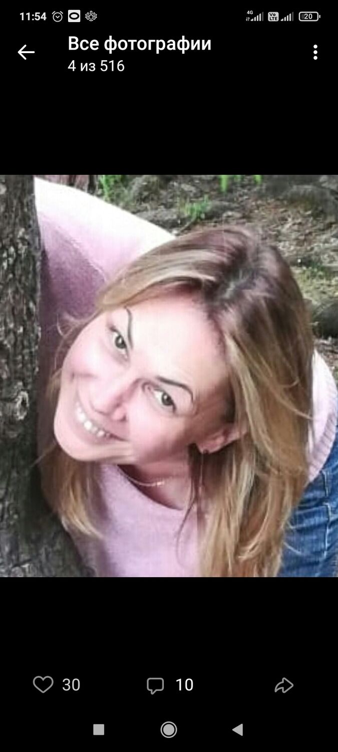 ���� 25128874 ������� �����, 39 ���, ���� ���������� � �����-����������