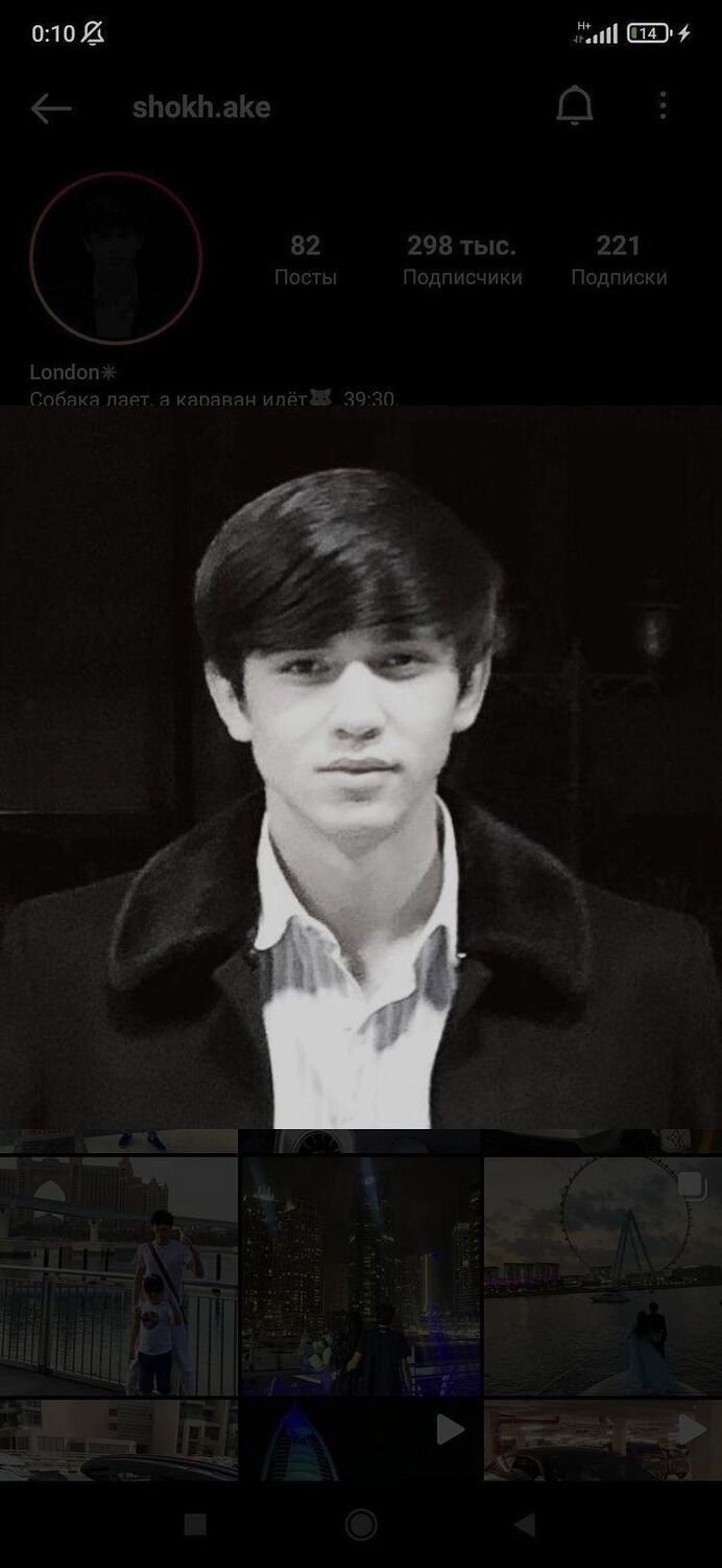 ���������� ������, ���� ����� ���, 21 ���, ������������ ��� ������, ����� � ���������