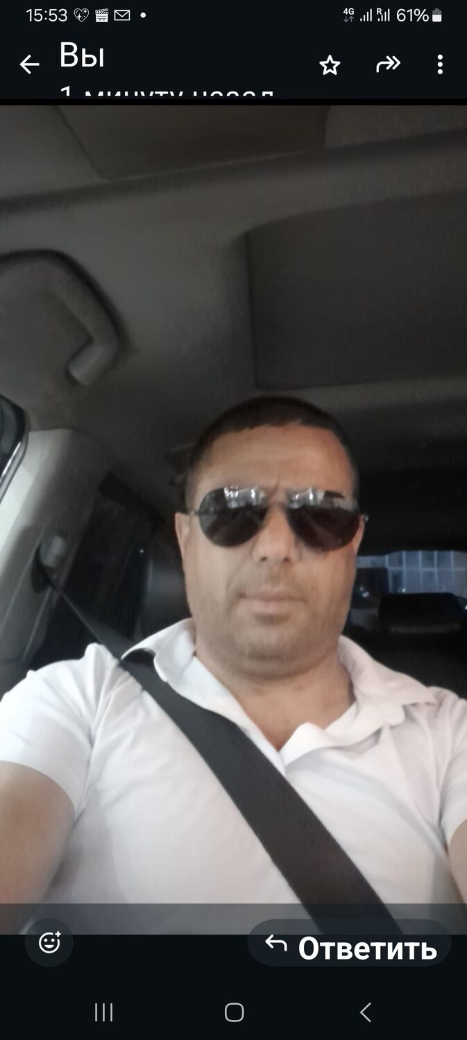 ���� 54734934 ������� ����, 37 ���, ���� ���������� � ���������