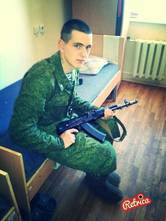 ���� 25931094 ������� ����, 31 ���, ���� ���������� � ����