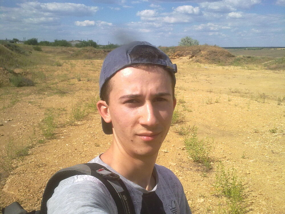 ���� 11590354 ������� ����, 29 ���, ���� ���������� � ������