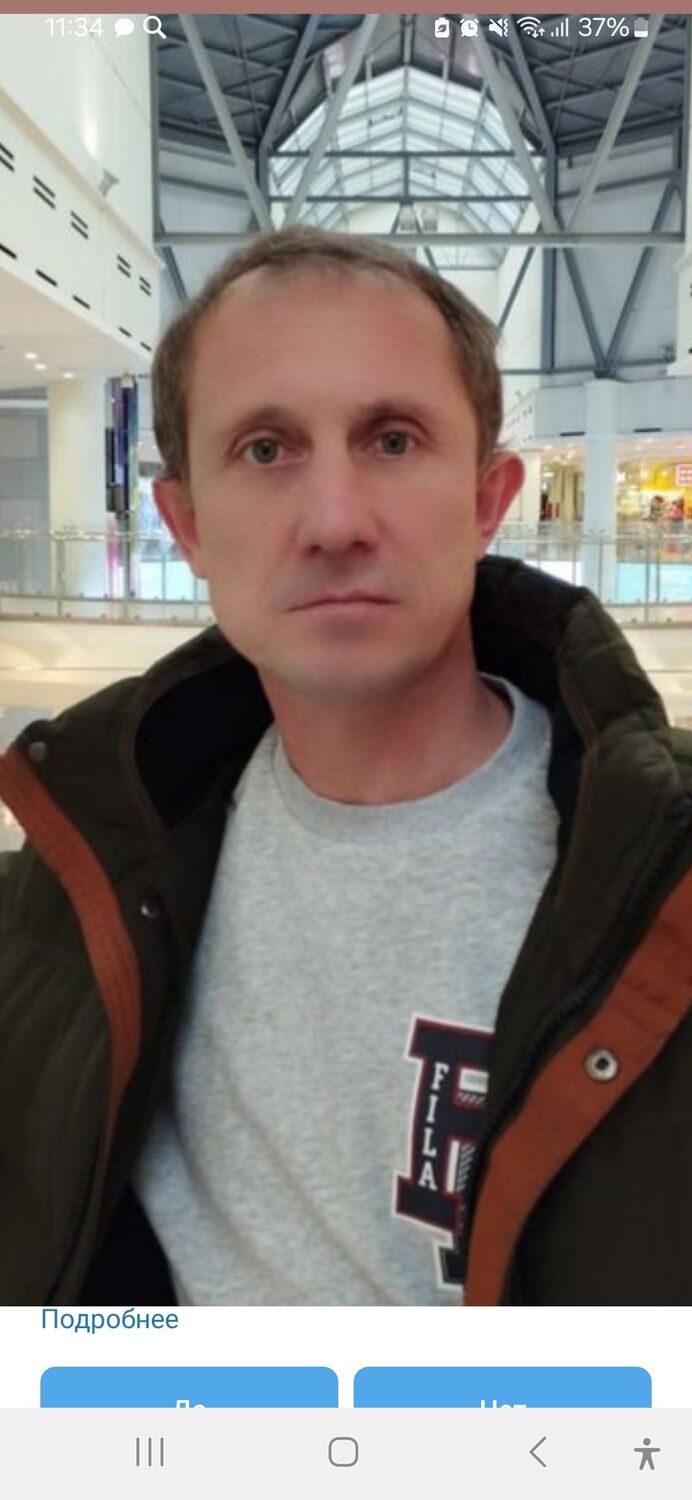 ���������� ������, ���� ������� �����, 45 ���, ������������ ��� ������, ����� � ���������