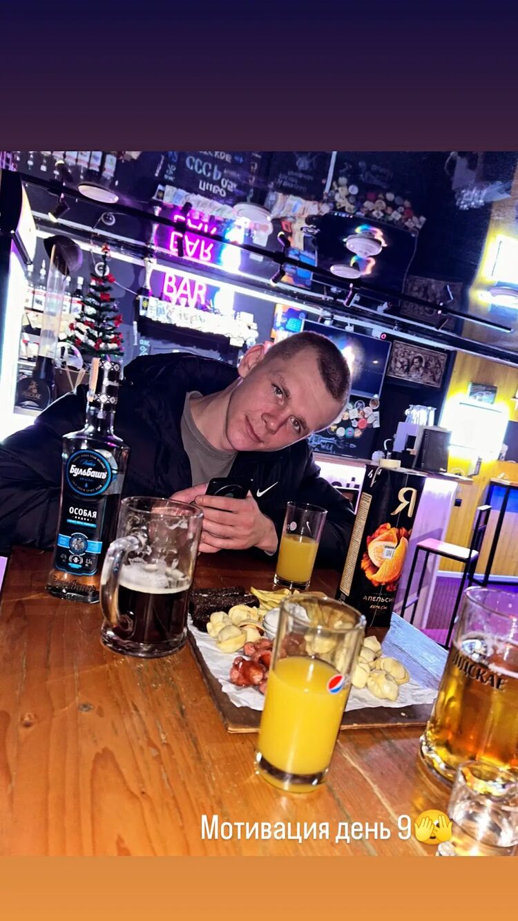 ���� 51605304 ����� ������, 23 ����, ���� ���������� � ������