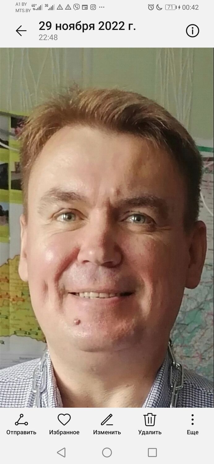 ���� 38034344 ������� ����, 44 ����, ���� ���������� � ������